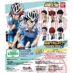 Yowamushi Pedal - Grande Road Swing GR2 SET